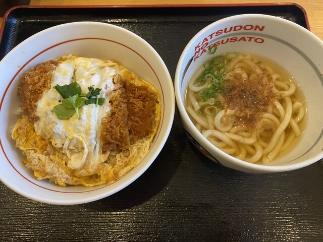 カツ丼のかつさと 北村や - おじさんの外食