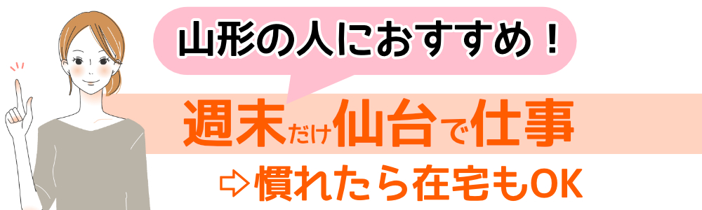 中江 里香(清水えりか・実田江梨花・畑中映里佳) : 俳優メモ