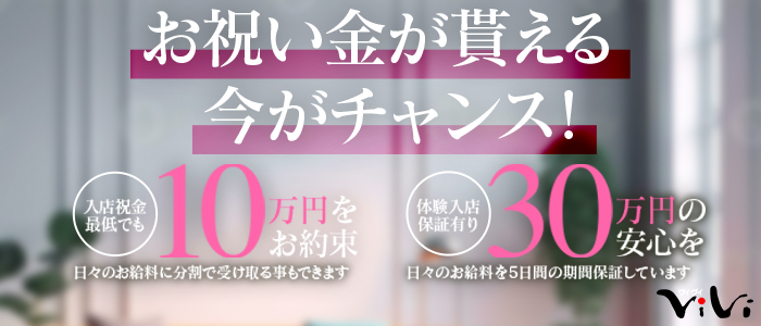 小倉の大衆ソープTOP4！初心者にも玄人にもぴったりの店舗を紹介 - 風俗おすすめ人気店情報