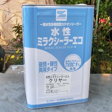 家事動線にこだわった かわいい平屋｜施工事例｜クレバリーホーム福島