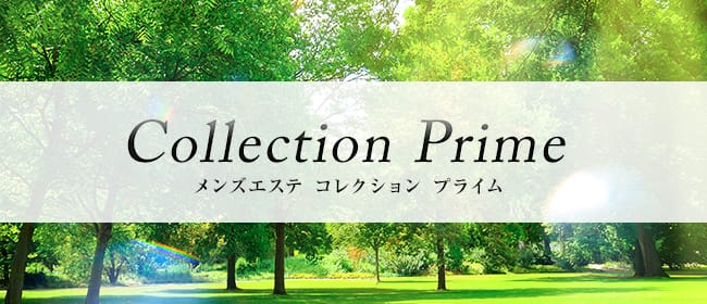 半田リラクゼーション・マッサージ彩虹〜にじ【メンズエステ/洗体/住吉町駅】の周辺情報 | Holiday [ホリデー]