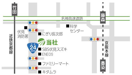 エテルナグループのスタッフ日記 | 完成見学会のお知らせ ▷日時：8月31日sat－9月1日sun （10：00～17：00）