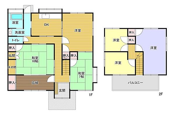 福岡県筑後市羽犬塚と大牟田市へ面接に行って参りました。 | つばめタクシーグループ │ 採用サイト