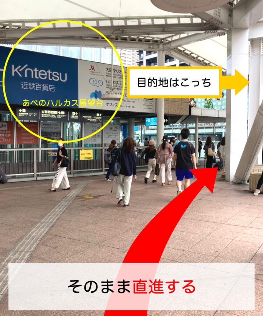 飛田新地協同組合（大阪市西成区/その他施設・団体）の電話番号・住所・地図｜マピオン電話帳