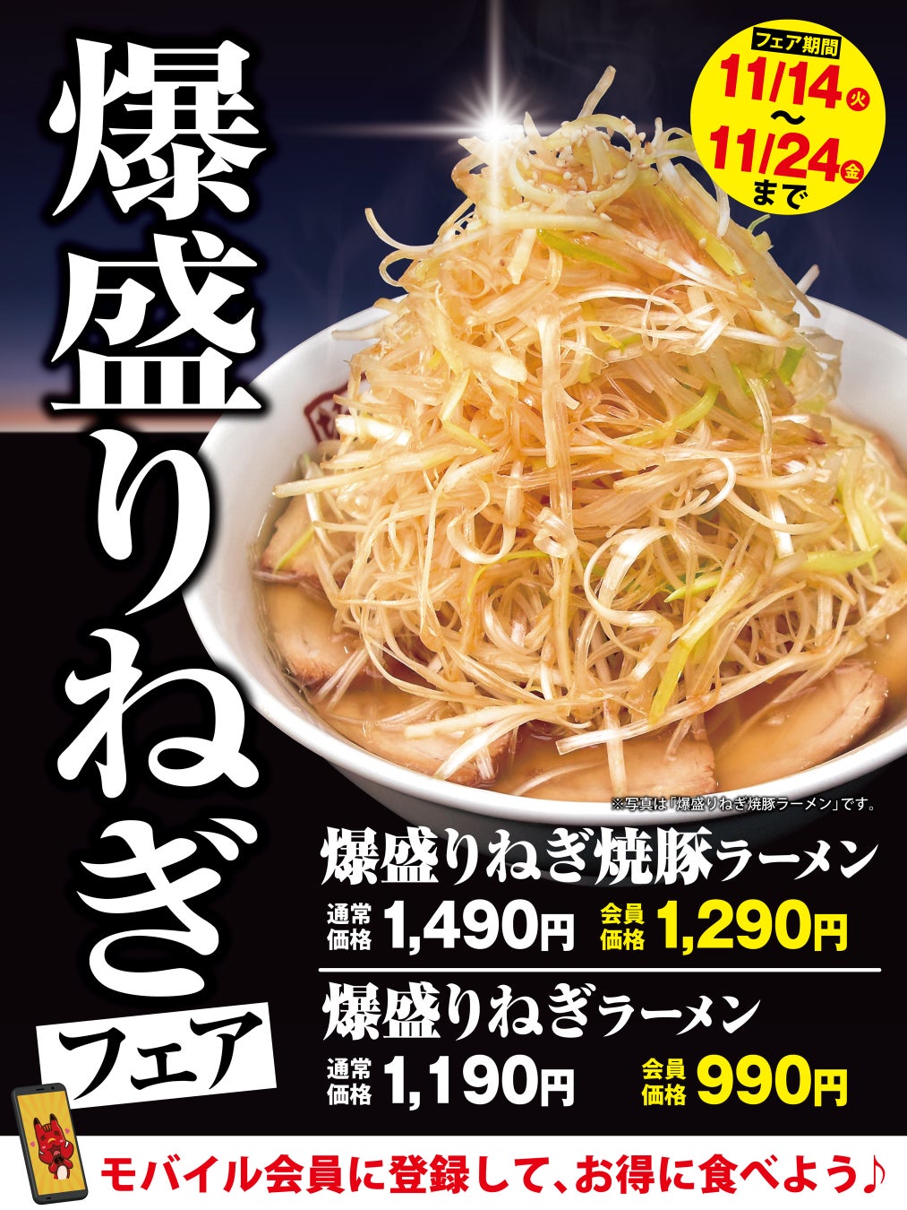 楽天市場】＼ ポイント 2倍！1/6(月)9:59まで／高知くらふと文旦サイダー 195ml 6本セット