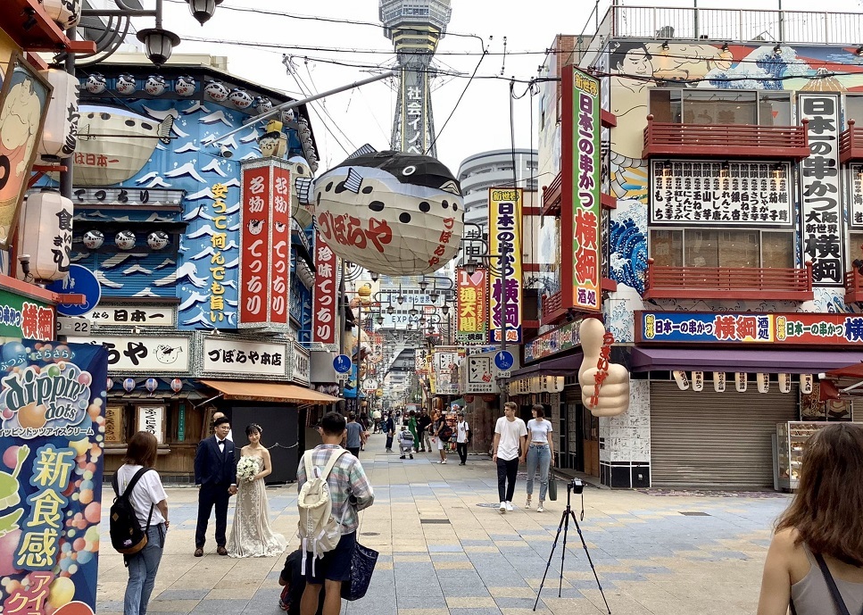 極楽湯～東大阪店・枚方店～ | #😺 #極楽湯枚方店 です♨️