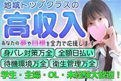 東野圭吾、著作100冊。国内累計発行部数1億部突破！ | 株式会社文藝春秋のプレスリリース