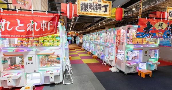 福島 飯坂 日帰り温泉 いいざか 花ももの湯