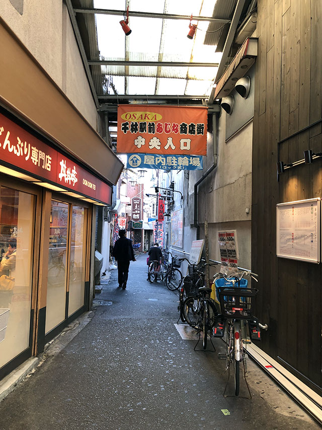 横浜の風俗の特徴を解説！曙町や福富町など風俗街に店舗が多い理由とは？｜ココミル