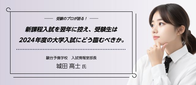 文学処女【ドラマ公式】5/28〜重版放送START📚 (@bungakushojo_jp) / X