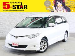 全国に納車対応可能なカーディーラー5-STAR（ファイブスター）