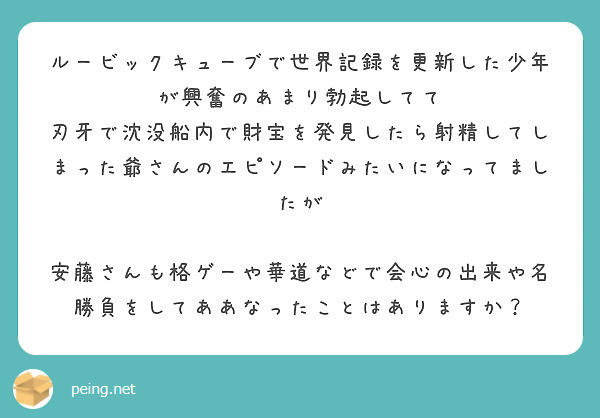 京大病院、肺と肝臓を同時に生体移植 日本海新聞 netnihonkai -