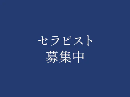 定期入れ リール付き パスケース 革 高校生