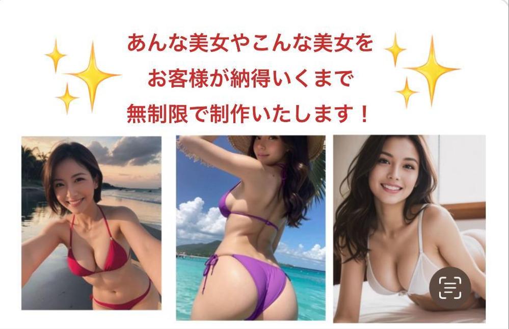 Amazon.co.jp: 熟女監督！近藤郁がイク！ お家イってイイですか？ 一般女性を年の差レズでイキ堕とす！ Episode.02