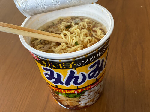 ラーメン二郎 【 マスタードクロ