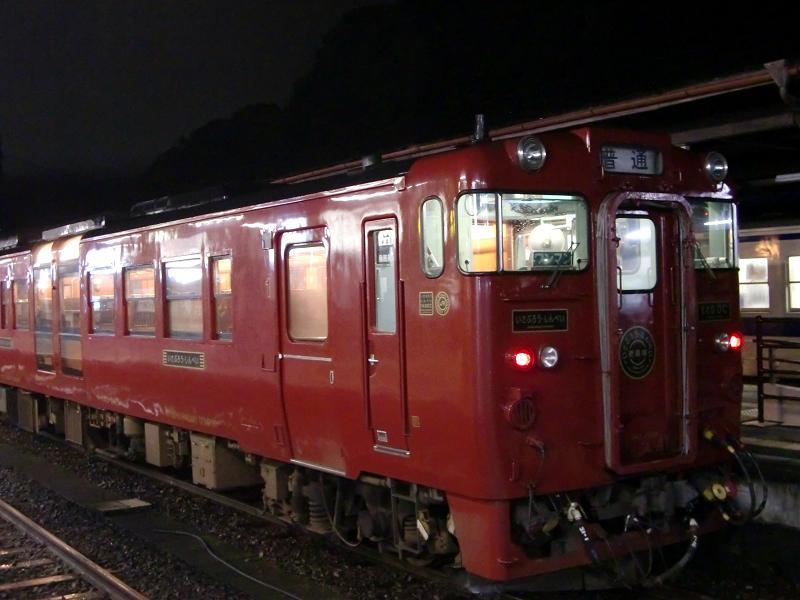 奥様鉄道69 仙台店（オクサマテツドウシックナインセンダイテン）［仙台 高級デリヘル］｜風俗求人【バニラ】で高収入バイト