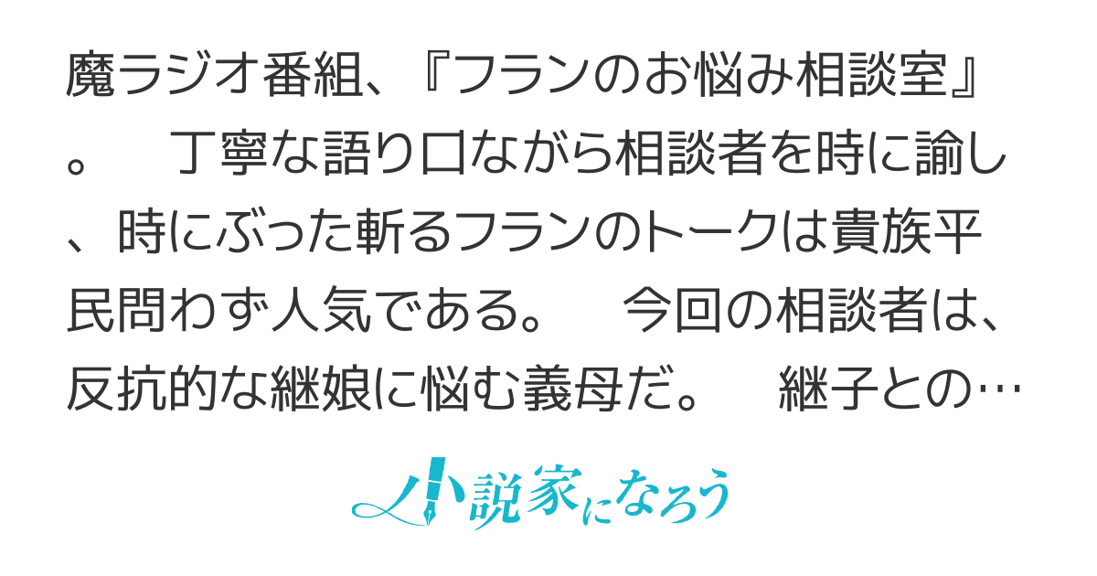 有閑マダム（ゆうかんマダム）とは？ 意味・読み方・使い方をわかりやすく解説 -