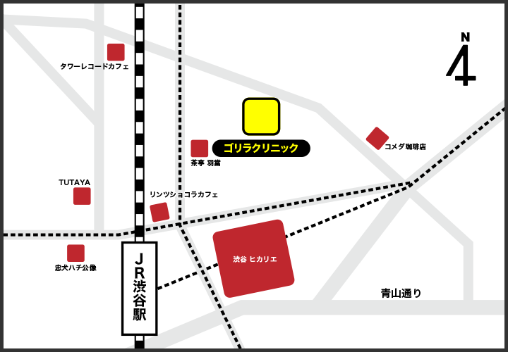 渋谷のダビデクリニックで受ける全身脱毛