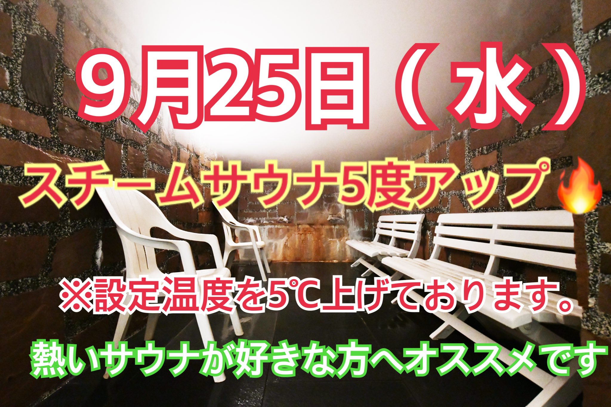 実況】ニンジャスレイヤー翻訳チームアジトに潜入したボブのレポート ＃５ 翻訳チームアジト強襲！ - Togetter