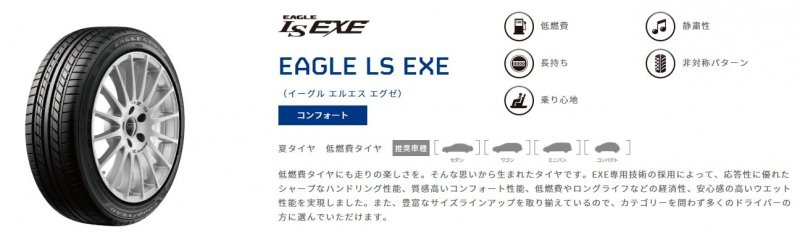 一休限定】【一休限定】不眠、脳疲労ケアchaleur＋とろける極上ヘッド＆バック、デコルテ 60分 Beauty