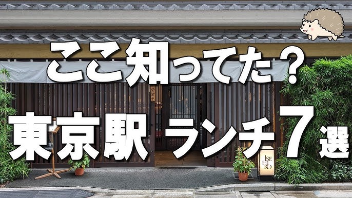 天ぷら 美かさ】宮崎台とは思えない絶品天ぷら