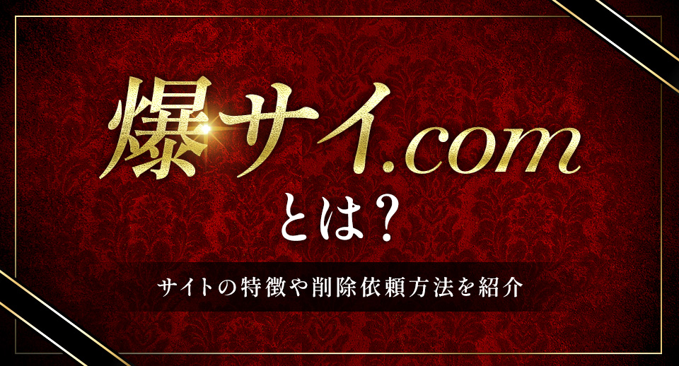 糸井嘉男氏 逆転3ランでMVP！ 原監督66歳の誕生日飾った 日韓ドリームプレーヤーズゲーム― スポニチ