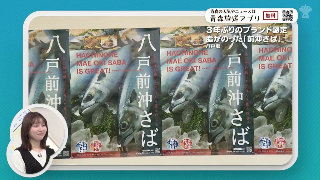 新幹線・八戸､｢最もみすぼらしい駅｣からの大変貌 - ライブドアニュース