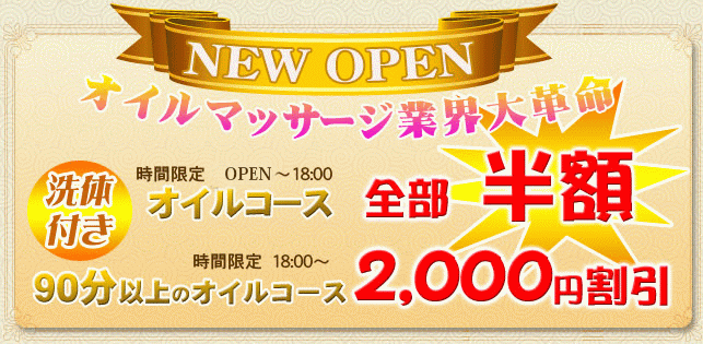 自己紹介！1万フォロワーで店名大公開！フォローよろしくお願いします🙇‍♀️