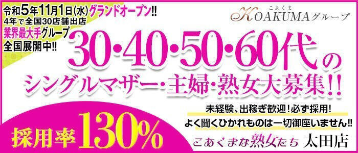 男性用オナニーグッズおすすめ17選【2024年最新版】定番からフェチ用まで