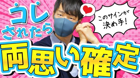 同性同士のセックスについて、気軽に訊いていいと思ってない？｜LGBTメディアNOISE（ノイズ）