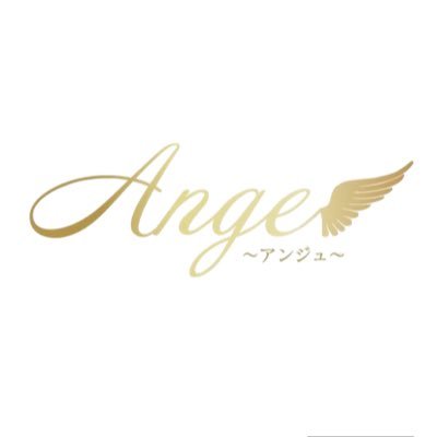 刈谷市唯一のセクキャバ Ange(アンジュ)【公式】 (@KARIYA_Ange) /