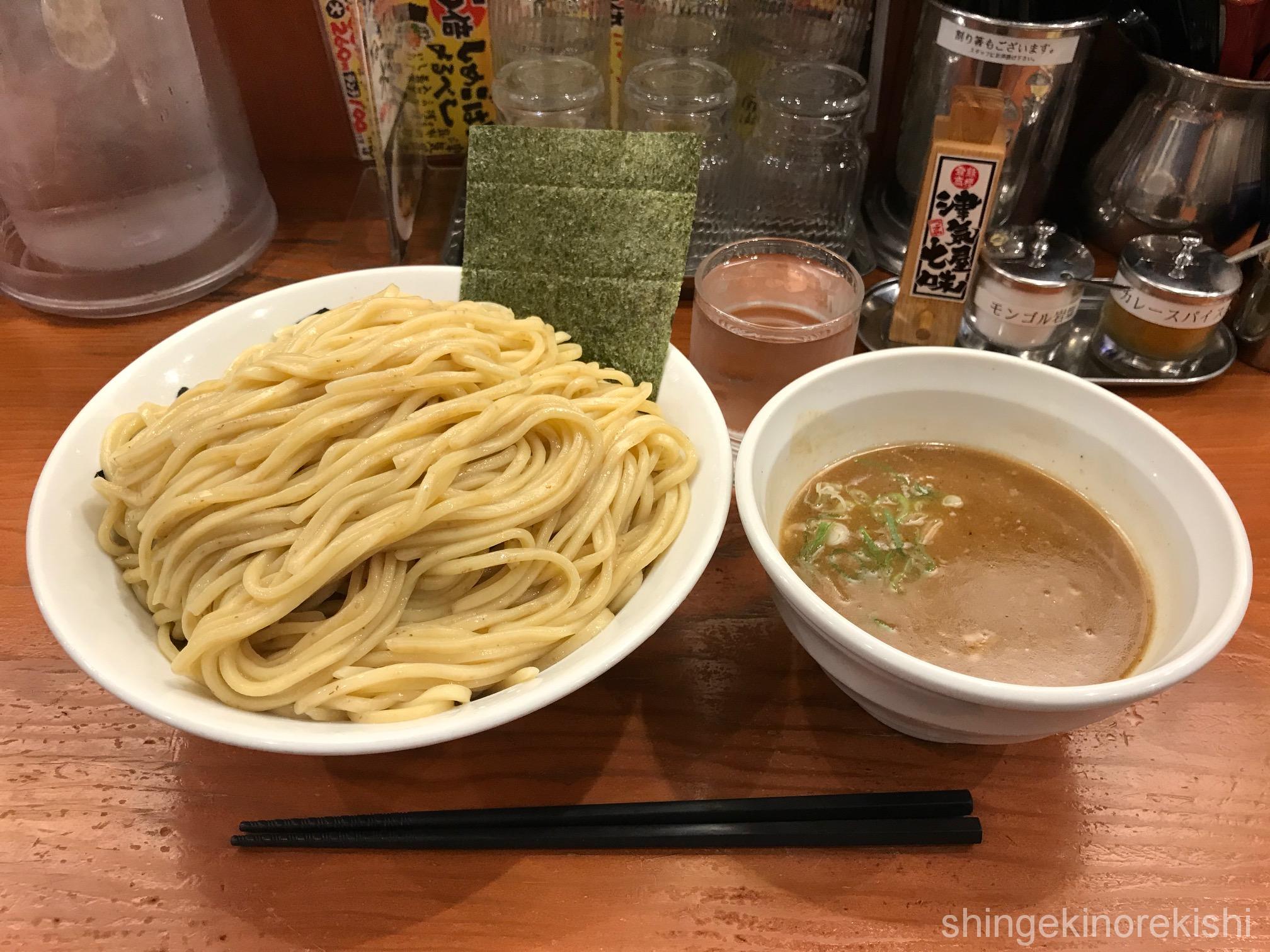 メニュー写真 : つけ麺 津気屋