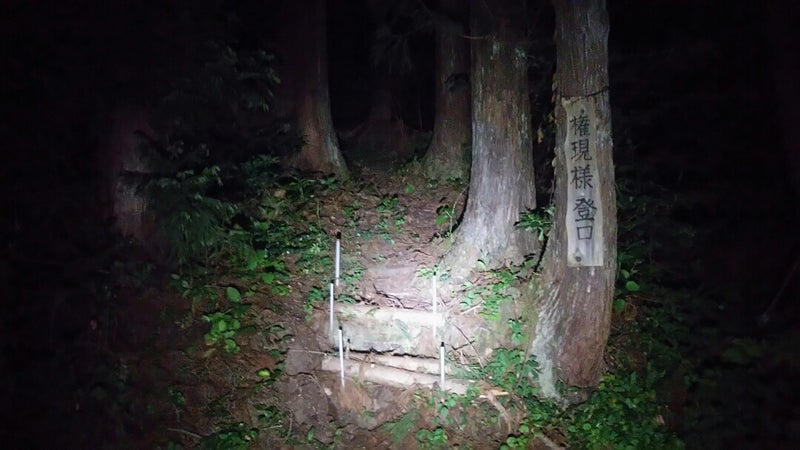 ヤバいとこに行ってきた！―東京都下、三つの怖いトンネル（渋谷区、あきる野市、青梅市）』青梅(東京)の旅行記・ブログ by  ハイペリオンさん【フォートラベル】