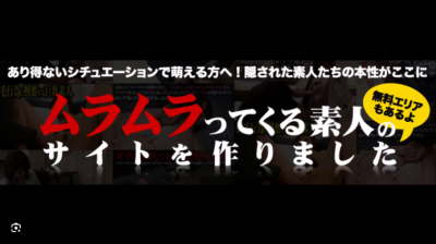 加奈 引越し屋さんの権限で大人のおもちゃを持ってることをネタに脅すと、意外に女の子がスキモノで簡単にエッチに応じてくれました 前編 |