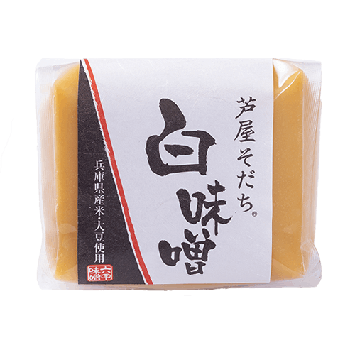 第8回 芦屋マダム御用達！関西風の上品な風味が特徴の六甲味噌製造所「芦屋そだち 3個セット」「兵庫のごちそう味噌セット」