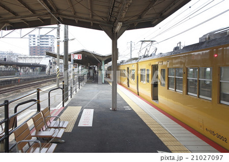 幡生駅