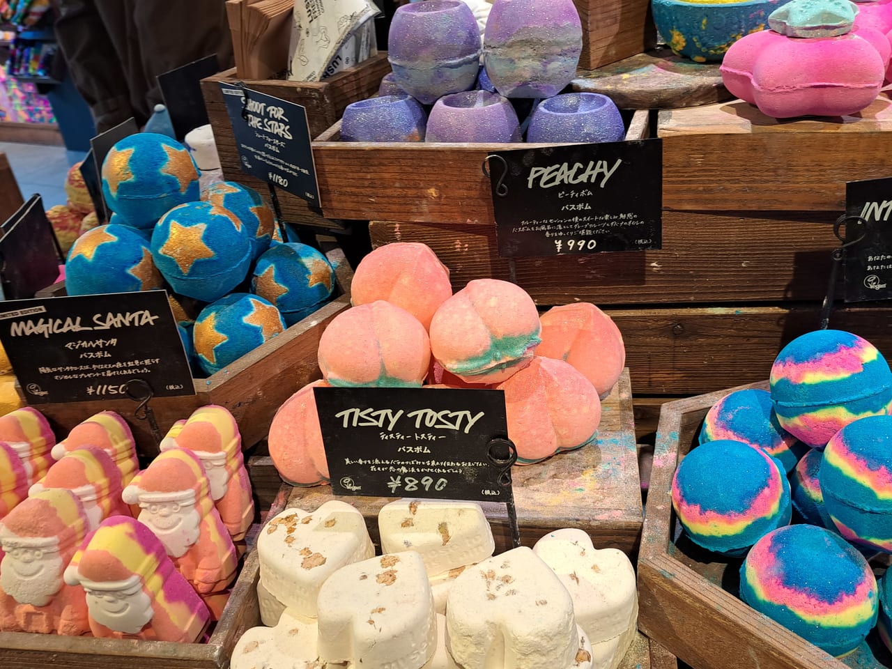 広島市『LUSH』さんでクロネコ！ | もしかして山口県在住？