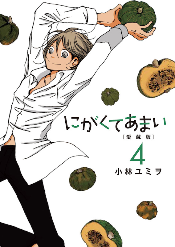 奇想天外のナンセンス絵本『カッパも やっぱり キュウリでしょ？』読み聞かせのコツ - 