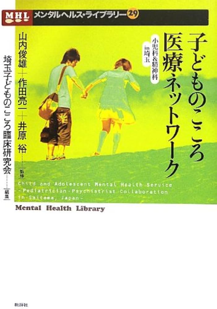 埼玉のデリバリーヘルスの人妻・熟女風俗求人【30からの風俗アルバイト】入店祝い金・最大2万円プレゼント中！