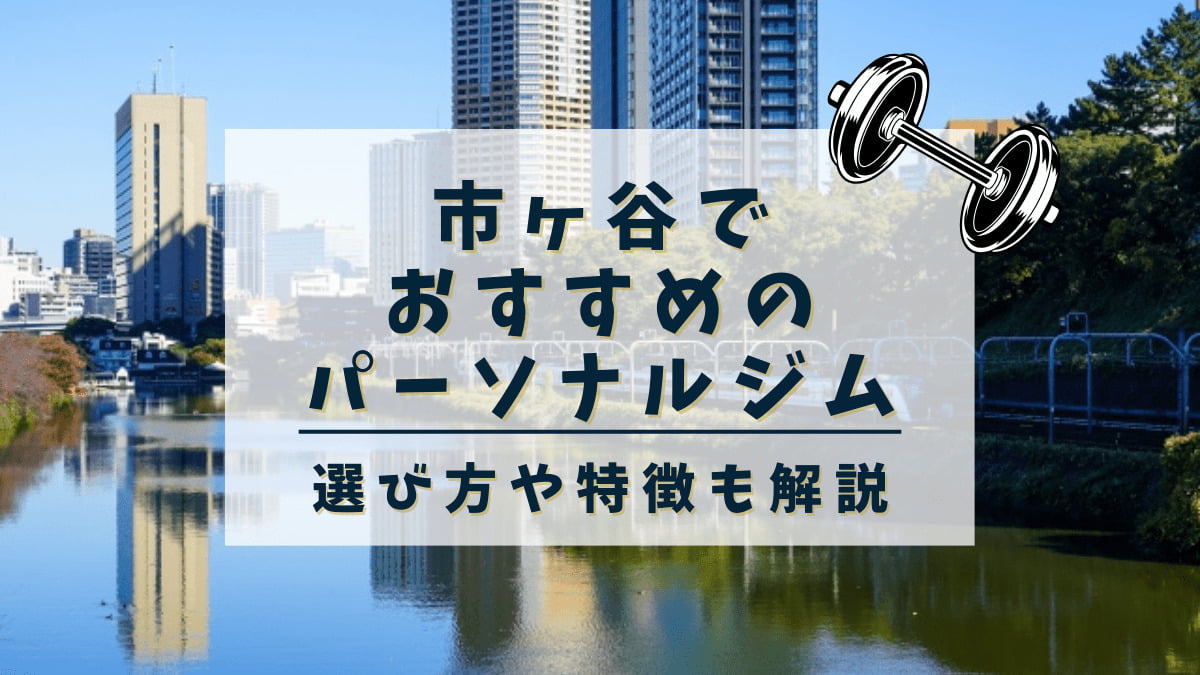 バンドリ】市ヶ谷有咲[いざ、関西ライブ！]のステータス【ガルパ】 - ゲームウィズ