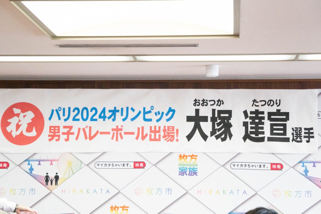 29番 心あてに折らばや折らむ 凡河内躬恒｜主婦と兼業