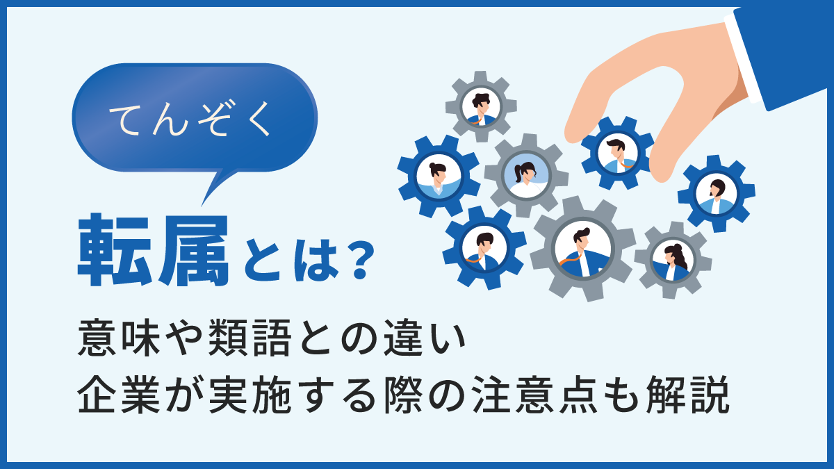 ものづくり日本の心 第５章：科学より技術に向かう職人たち | イノベーション創出のヒント JMA