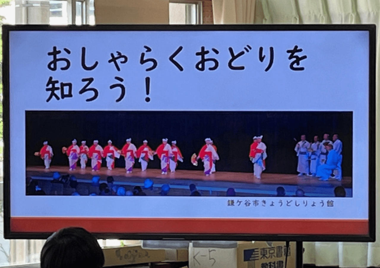 郡山駅周辺で日本酒を楽しむなら【旬膳 くしぜん】 - たびメシ