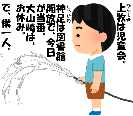 半農半Xや６次産業化など、新しい農業のかたちを実現した３人 | 移住してわかった！