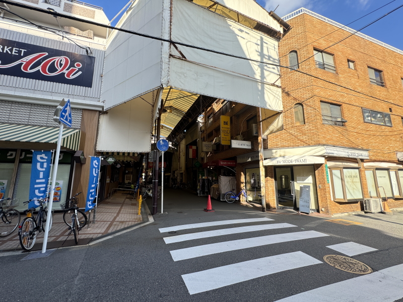 発行部数10万部の「あまから手帖」掲載店！「木村香辛料飯店」昭和町から万代に移転オープン。2025年1月11日(土)予定 | 大阪住吉つーしん