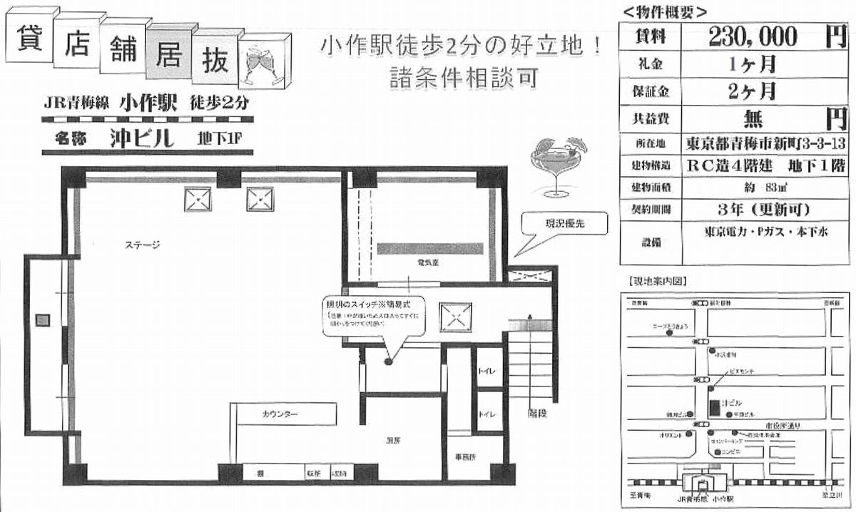 小作のネイルデザイン｜ネイルブック