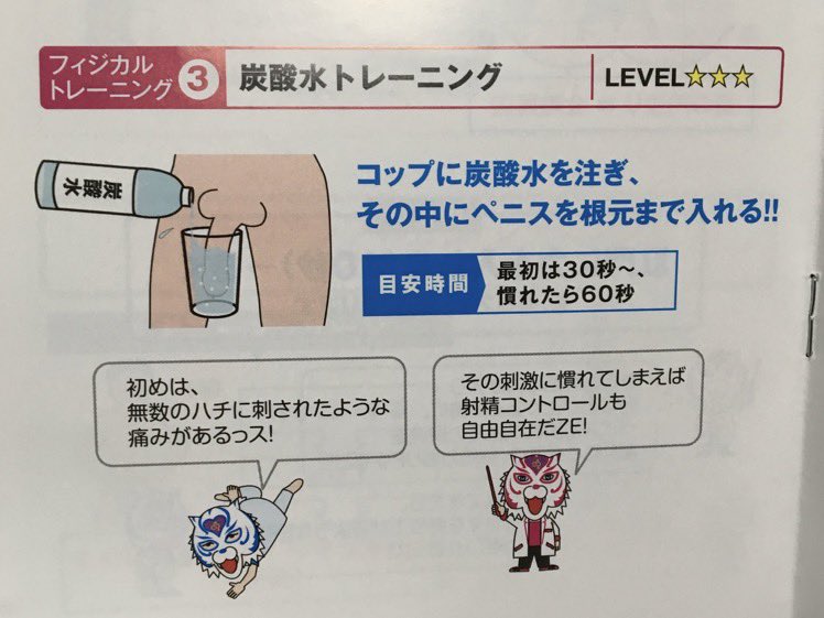 👆eスポーツ×炭酸水がすごい！　本編も観てね👆#100YEARSGIFT #アサヒ炭酸ラボ #アサヒ飲料