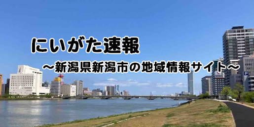 60進数とバビロニア | シュメール人の発明・位取り方式の起源