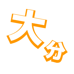 パパ活”吉川議員 辞職勧告決議が廃案のなぜ…批判は自公維にも飛び火 | 女性自身