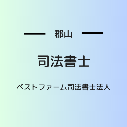 60歳過ぎても働く そのために今からできること：日経xwoman